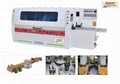 Heavy duty Woodworking Four-side Planer and Rip Sawing Machine, SHMJ620DA