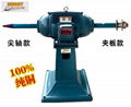 Vertical Industry Polishing Machine,