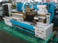 Universal Lathe Machine 3