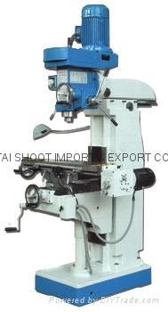 Vertical Multi-functional Milling Machine,X5424-2(A)