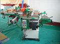 woodworking machine,ML392FIII.TGI,ML392FIII 4
