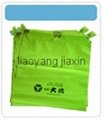 Double layer plastic string bag