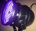 LED PAR64紫光燈