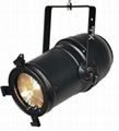 LED AUTO ZOOM PAR 64 COB 200W 3200K IP 1