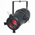 LED AUTO ZOOM PAR 64 COB 200W RGBW IP