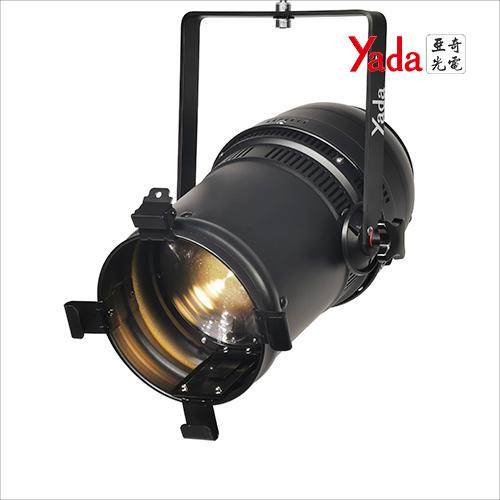 LED MANUAL ZOOM PAR64 COB 300W YD-1903B 3