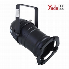Par 30 E27 Black Par 30 Light Fixture