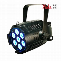 Mini Studio Par 7 x 8W RGBW 4in1