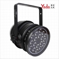 High Power Rainproof LED Par64 18x10W