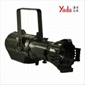 YD-1601B LED定焦成