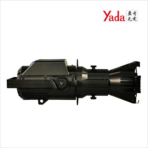 YD-1601B LED定焦成像燈150W暖白 3