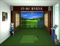 韓國原裝進口室內高爾夫設備