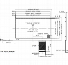 7" TFT LCD Module