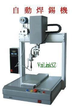  automatic soldering robot Applicable 2