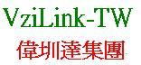  VziLinkTW group limited company 

SHENZHEN WDFHKTW ELECTRONICS DEVELOPMENT CO.M,LTD 
