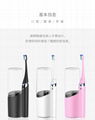 V-M Induction Charging Electric Toothbrush 9