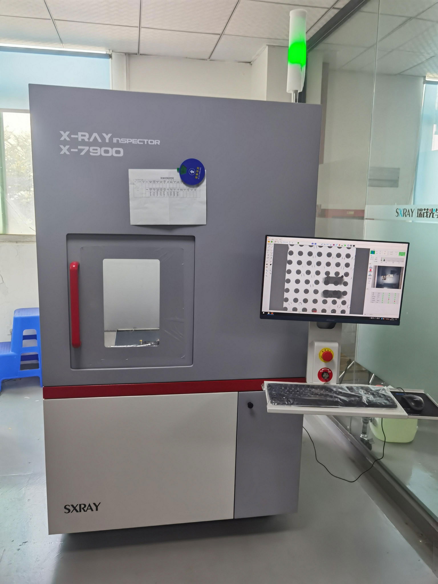 X-ray Point machine 3