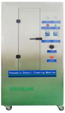 Full pneumatic steel mesh cleaning machine 3