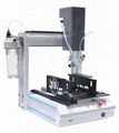 Fully automatic foot cutting machine