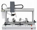 Fully automatic foot cutting machine