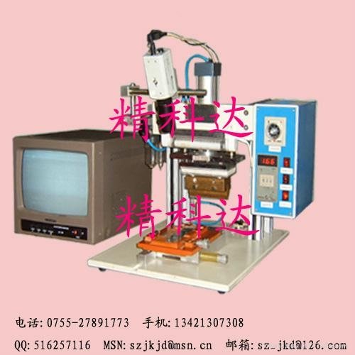LCD热压机 4