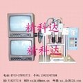 深圳斑馬紙熱壓機 2