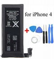 Iphone 4 4g 1420mAh Genuine Li-ion Mobile Phone  Replacement Backup Battery 