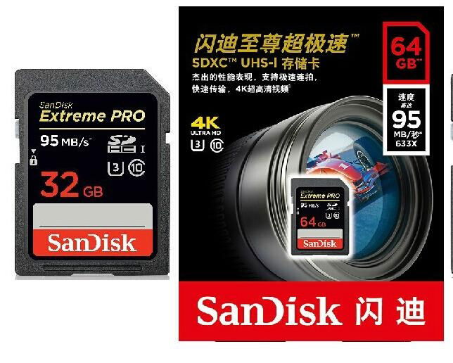 original genuine Sandisk Extreme Pro 32GB SD Card