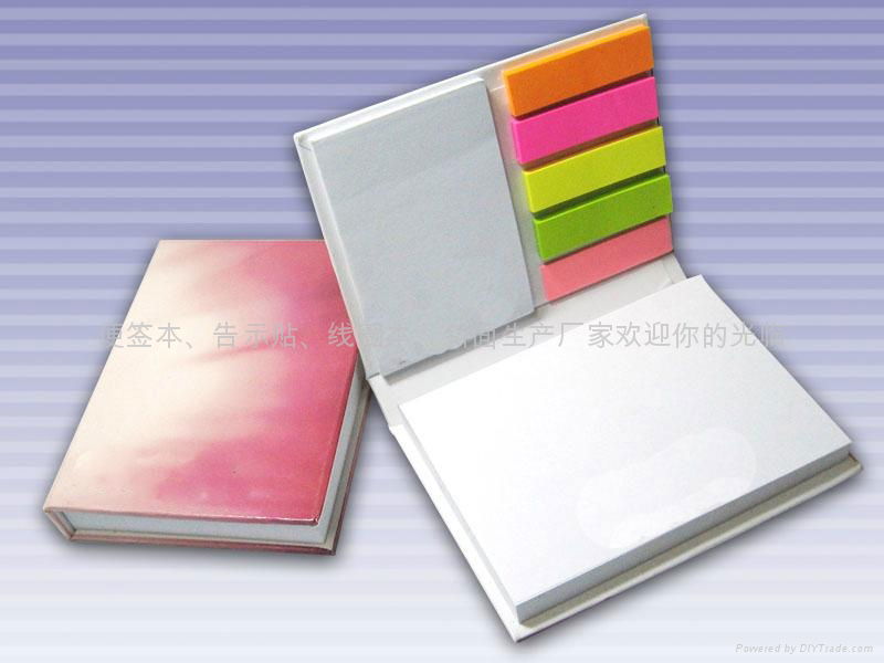 sticky note 5