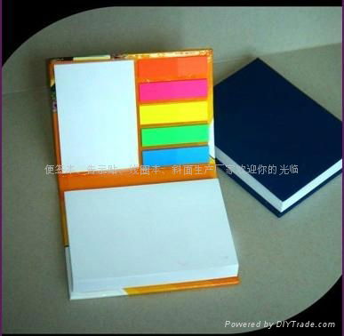 sticky note 2