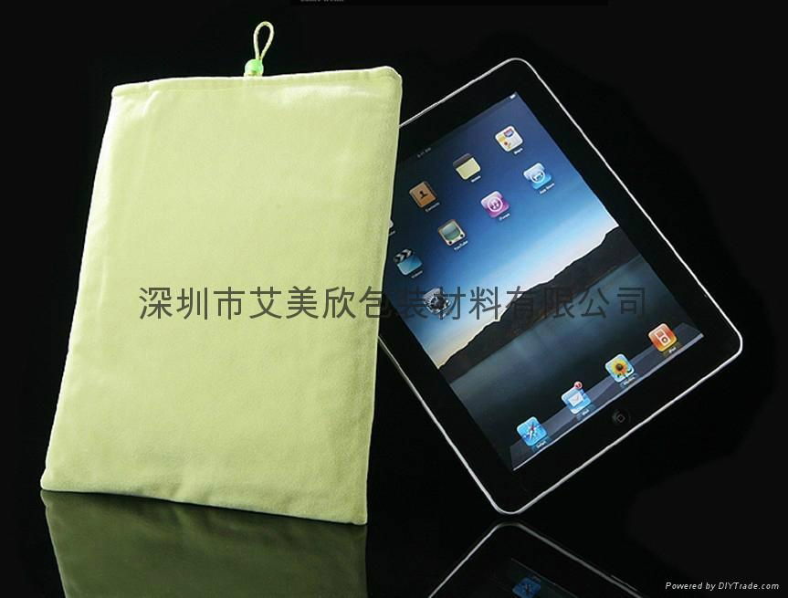 Mobile Phone Gift Bags 4