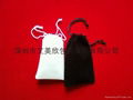 Gift bags Cotto bags Nylon bags
