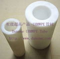 UHMWPE pipe  UHMWPE rod,tube,sheet,