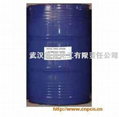 Vinyl butyl ether