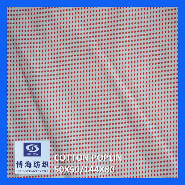 全棉印花府绸 50x50/144x80