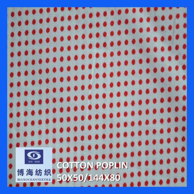 全棉印花府绸 50x50/144x80    5