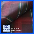 t/c poplin fabric  1