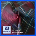 t/c poplin fabric  2