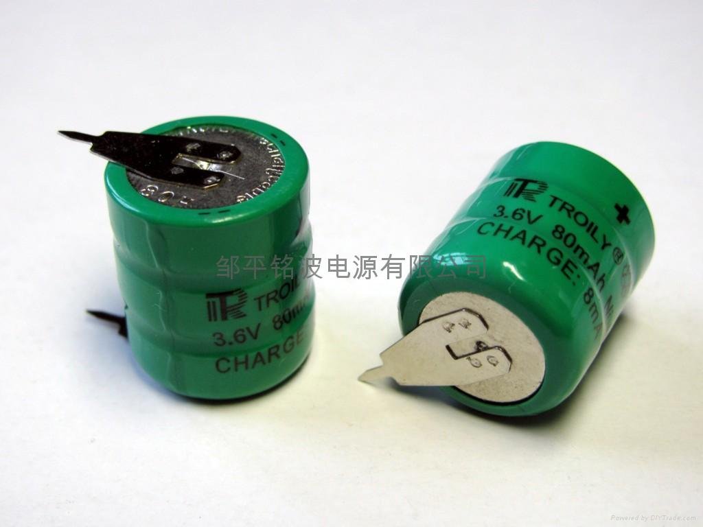 Button Ni-MH battery