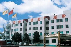 Zouping Minbo Power Source Limited Company ningbo office