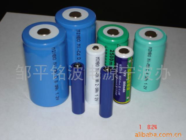 Low Temperature -20 ° nickel-cadmium batteries