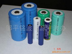 Low Temperature -20 ° nickel-cadmium batteries