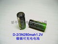 2/3N NI-CD battery