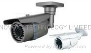 IR 60M Waterproof Camera (IP66) 4