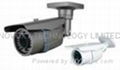 IR 60M Waterproof Camera (IP66) 4