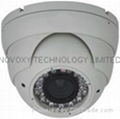 HD-SDI Megapixel Plastic and Vandal-proof Dome Camera 1080P 2