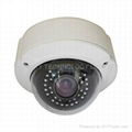 HD-SDI Megapixel Plastic and Vandal-proof Dome Camera 1080P 5