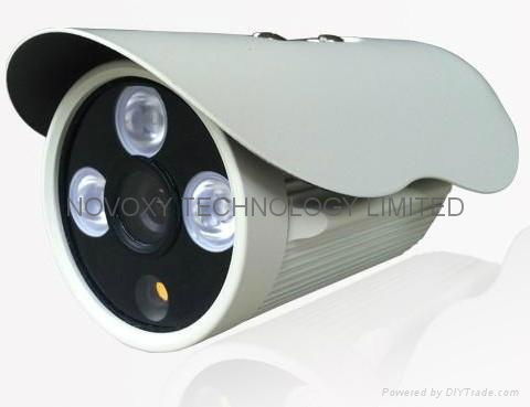 50M Waterproof Array IR Camera