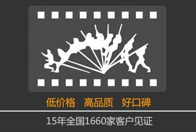 深圳专业摄影摄像，制作DVD光盘 2