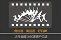 深圳專業攝影攝像，製作DVD光盤 2